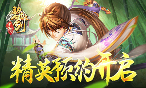 《冒险家》塔罗牌系统全攻略